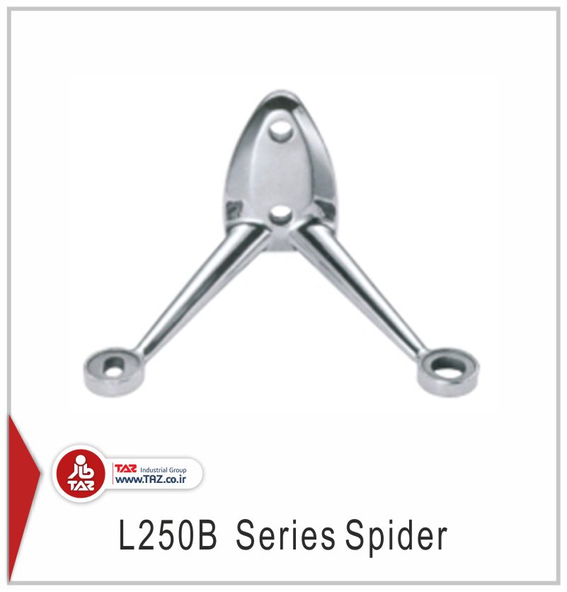 L250B Series Fin Glass Spider
