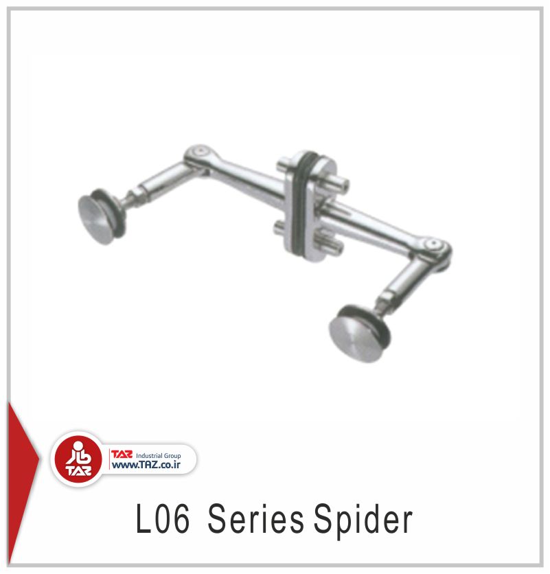 L06 Series Fin Glass Spider