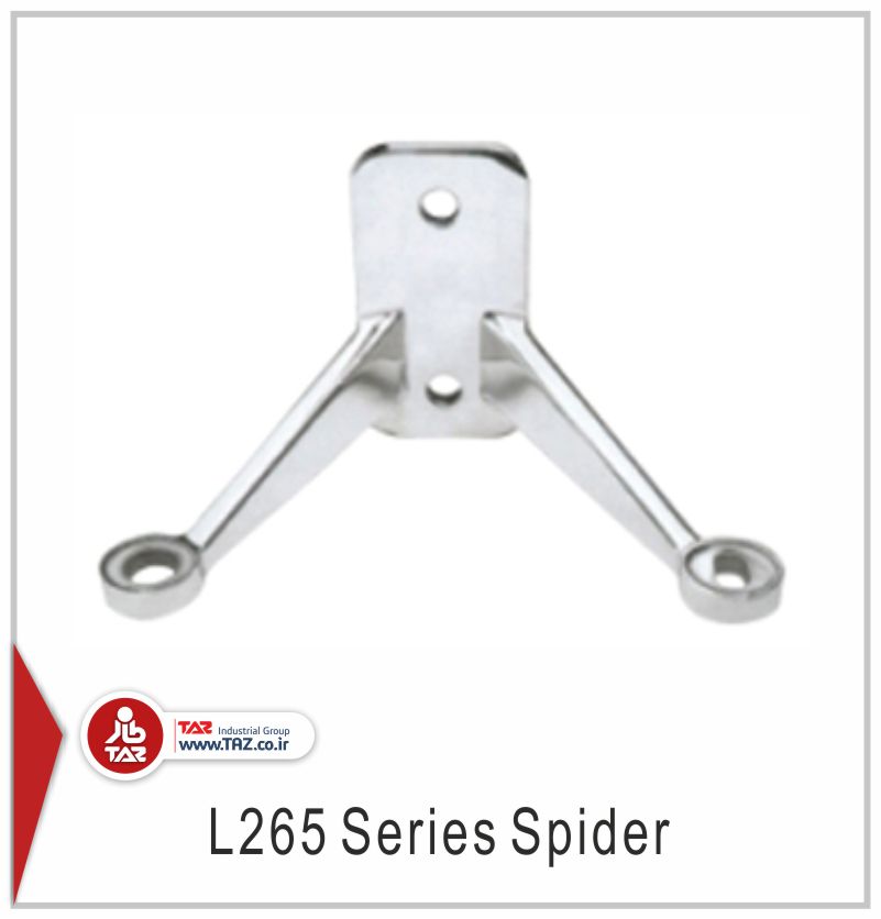 L265 Series Fin Glass Spider