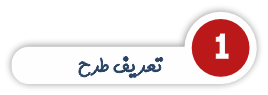 طاز