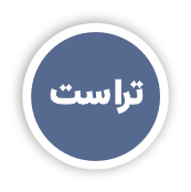 یراق آلات انواع سیستمهای نماهای اسپایدر 