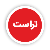 یراق آلات انواع سیستمهای نماهای اسپایدر 