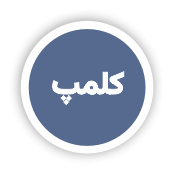 یراق آلات انواع سیستمهای نماهای اسپایدر 