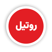 یراق آلات انواع سیستمهای نماهای اسپایدر 