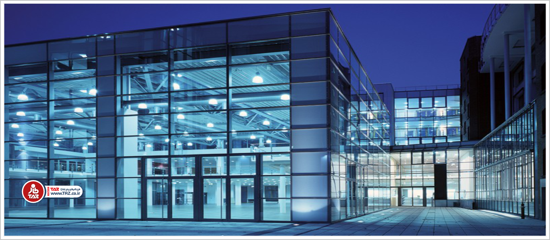 طاز_ نمای کرتین وال