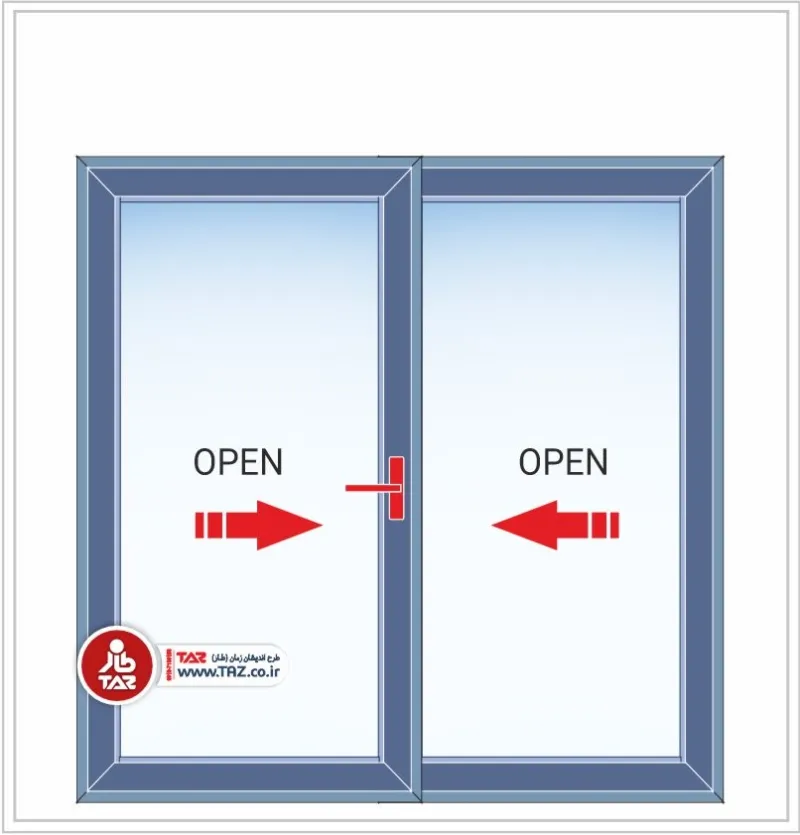 two-way lift & slide (Alo)