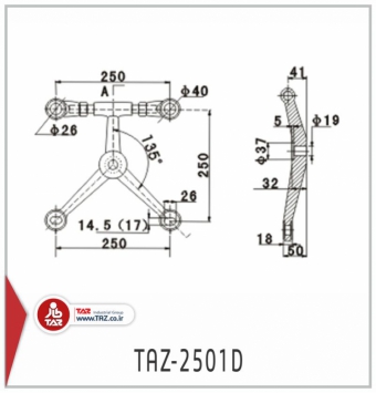 TAZ-2501D
