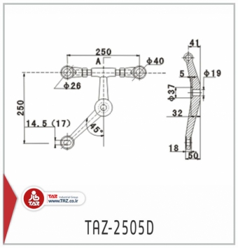 TAZ-2505D