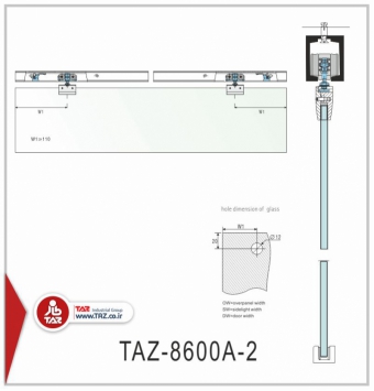 درب متحرک سری: TAZ-8600A-2