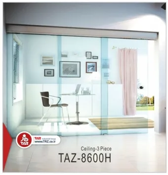 درب متحرک سری: TAZ-8600H-1