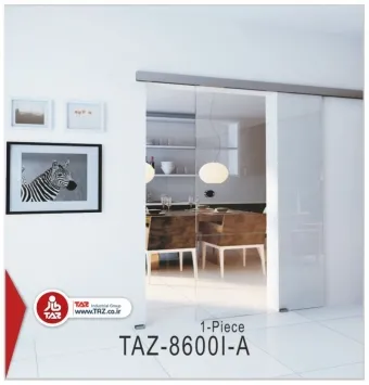 درب متحرک سری: TAZ-8600I-D