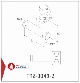 TAZ-8049-2
