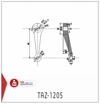 TAZ-1205