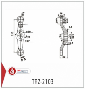 TAZ-2103