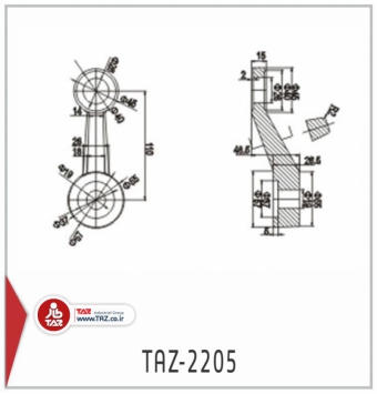 TAZ-2205