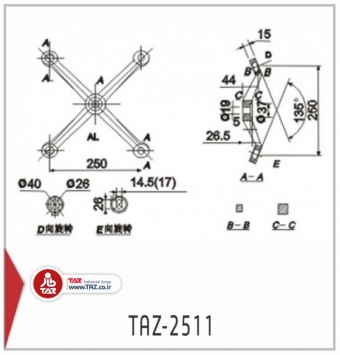 TAZ-2511