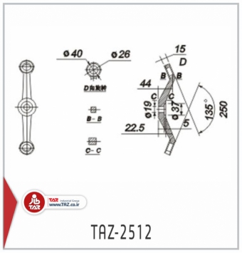 TAZ-2512