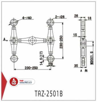 TAZ-2501B