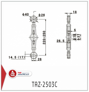 TAZ-2503C