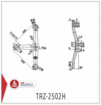 TAZ-2502H