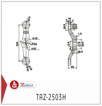 TAZ-2503H