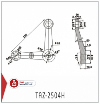 TAZ-2504H