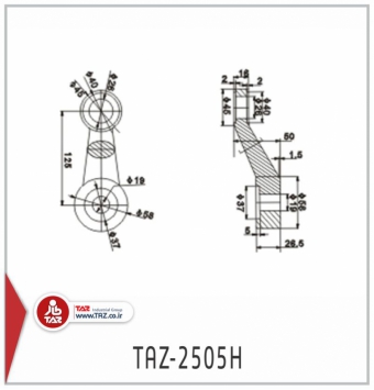 TAZ-2505H