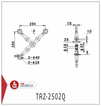 TAZ-2502Q