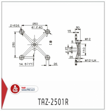 TAZ-2501R