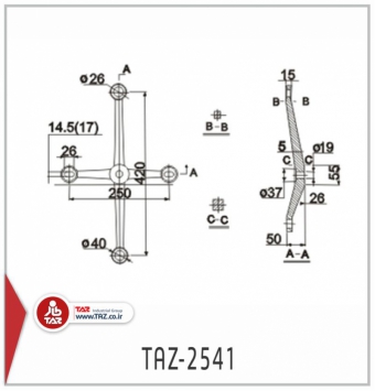 TAZ-2541